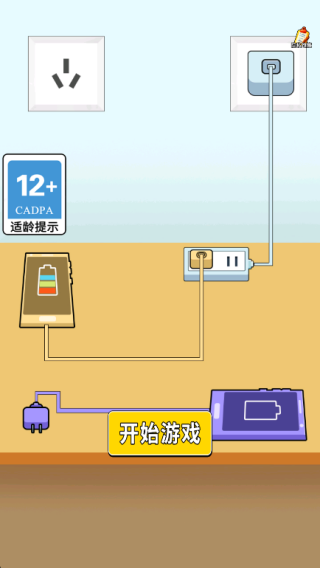 连线我巧棒
