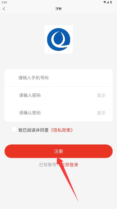 十分精彩中文版