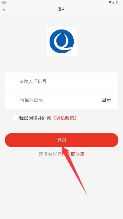 十分精彩中文版