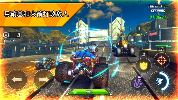 越野赛车极限运动内购版截图1