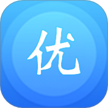 优学课堂最新版