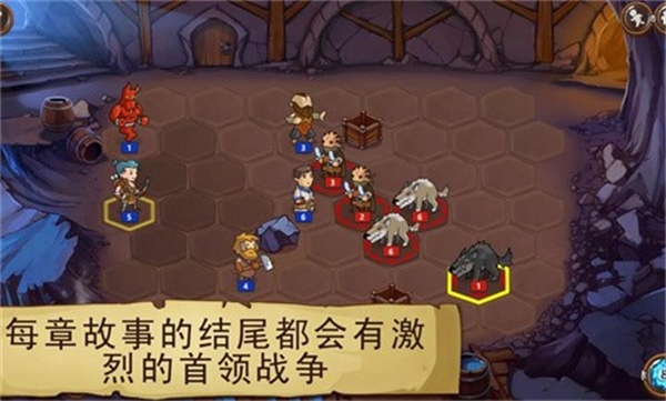 勇者大陆男巫汉化版截图0