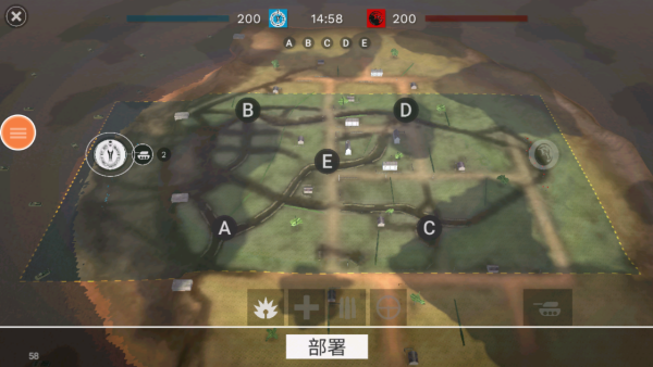 绝地吃鸡战争