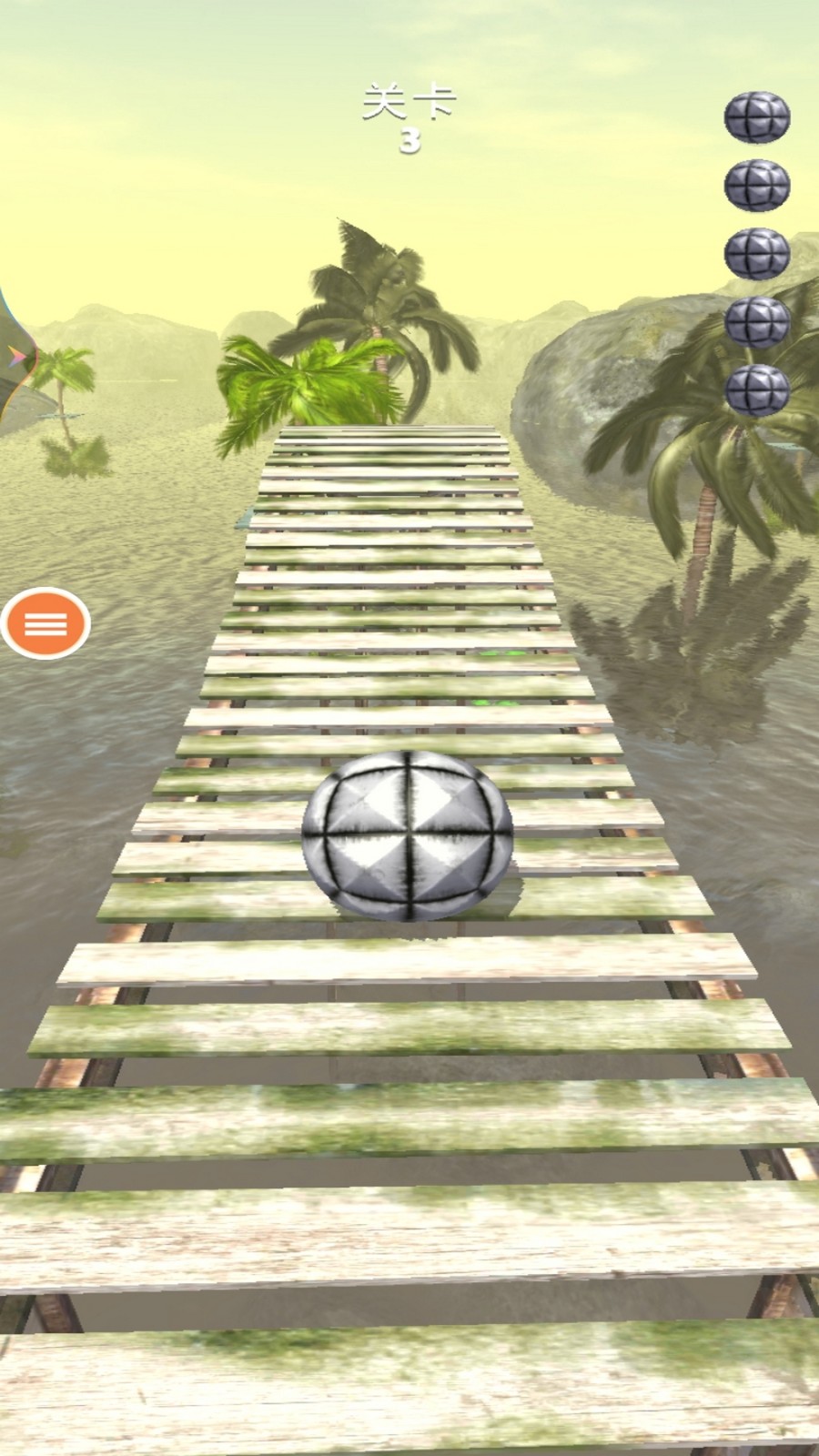 节奏球球3D截图2