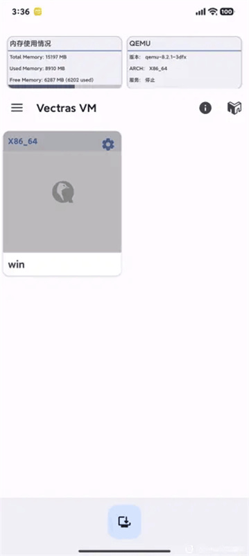 zeroVectrasVM