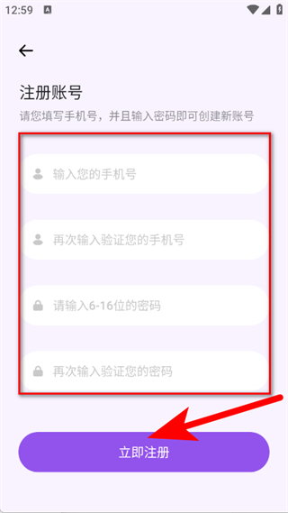 大象英语有声绘本