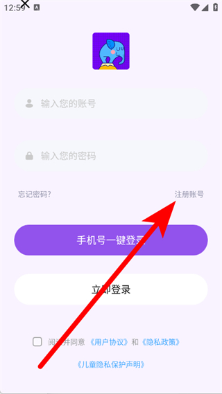 大象英语有声绘本