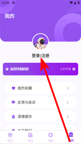大象英语有声绘本