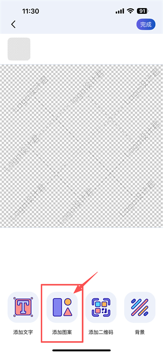 logo君