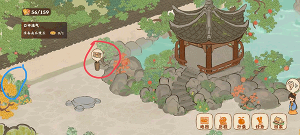 桃源深处有人家