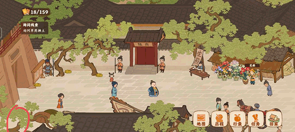 桃源深处有人家