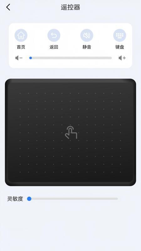 KShare截图1