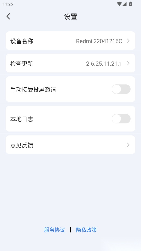KShare