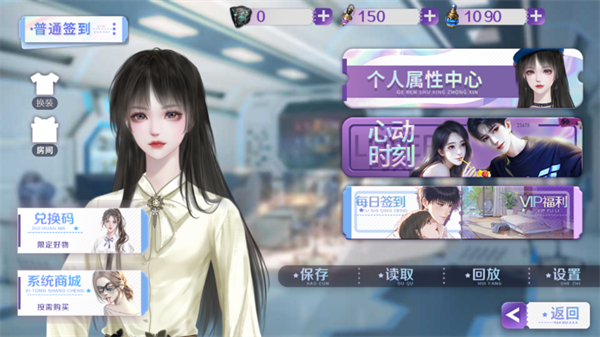 别抢我人头金手指版