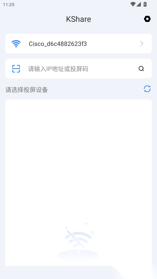 KShare