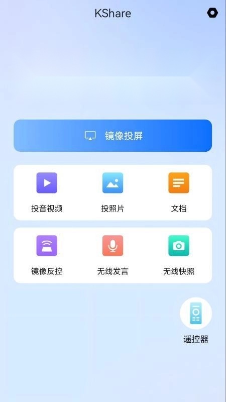 KShare