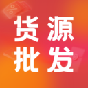 186批发采购网