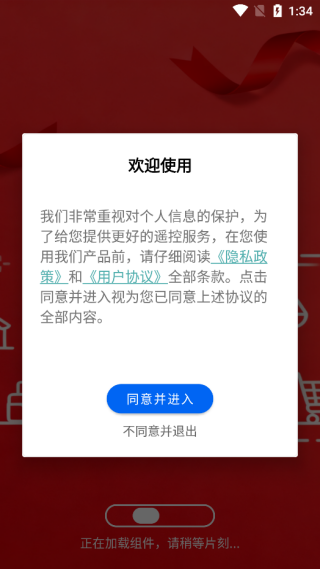 186批发采购网