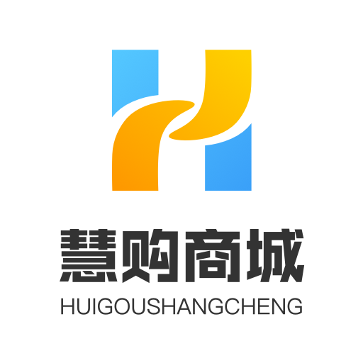 慧购商城
