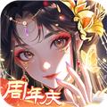 全民养成之女皇陛下正版