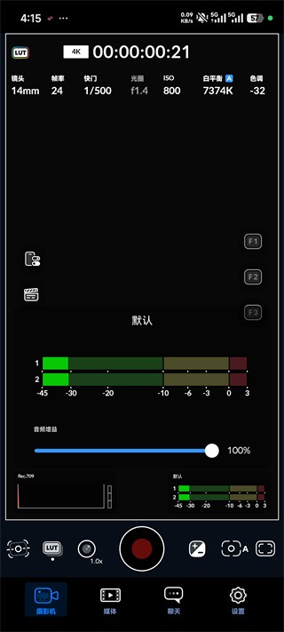 blackmagiccamera