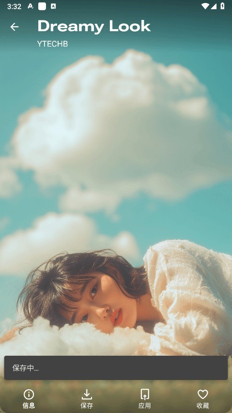 phonewalls安卓版