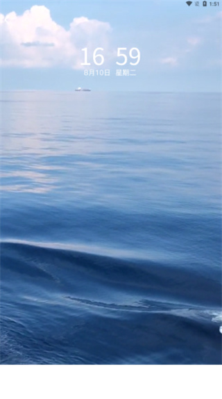 精选壁纸秀