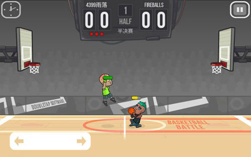 BasketballBattle安卓版
