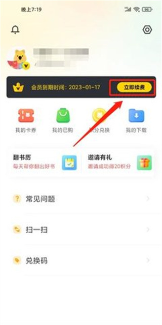 小读者学堂