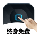 自动精灵连点器(免费版版本大全