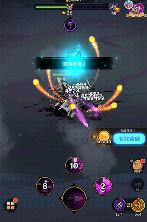 飞跃的旅行者最新版