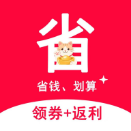 云省赚