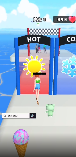 冰火女神