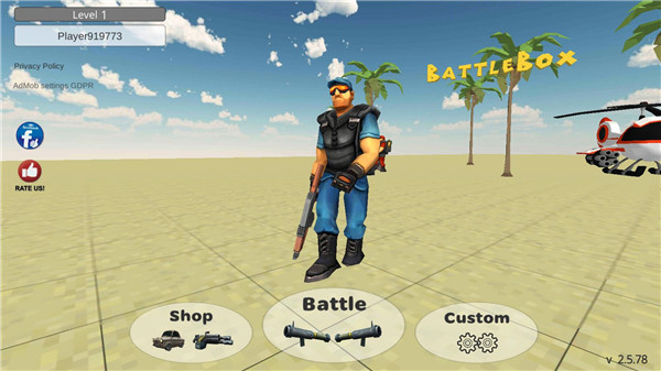 战斗盒子游戏 BattleBox