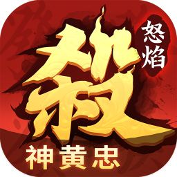 三国题材策略与动作游戏精选