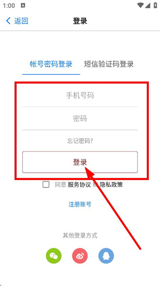 西窗烛古诗词