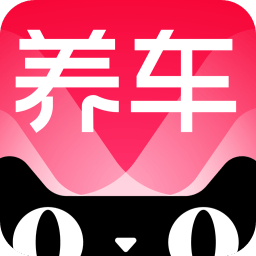 天猫养车网