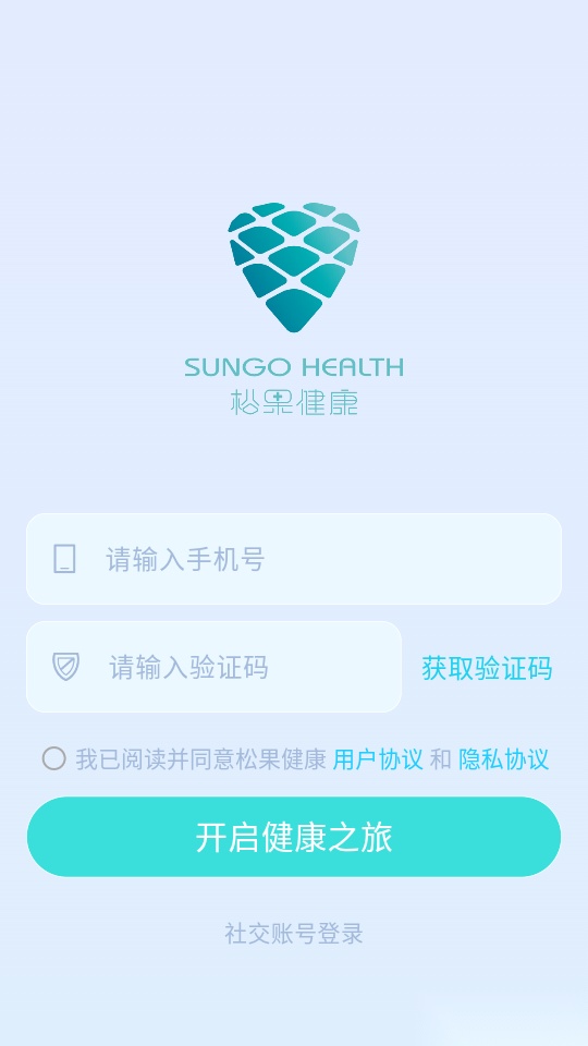 松果健康