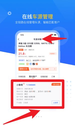 查博士最新版