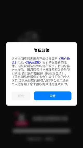 免费视频剪辑专家(视频剪辑创作)  手机版
