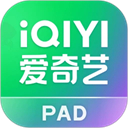 爱奇艺hd安卓版