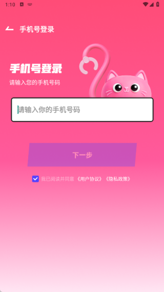 娃娃很忙