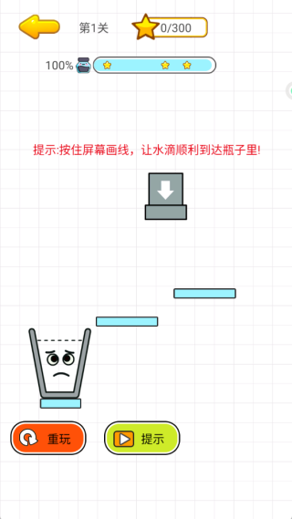 解谜我超溜