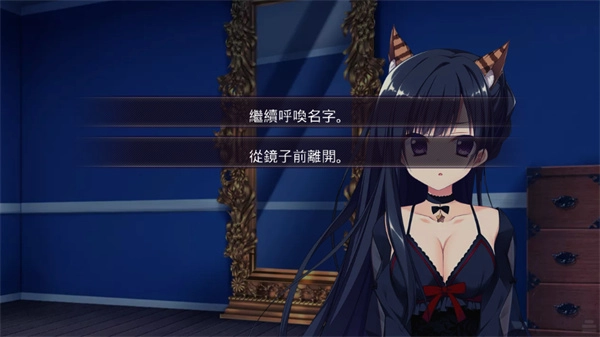 忍者少女与都市妖团移植版