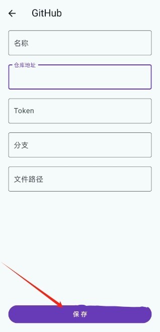 哔哩音乐