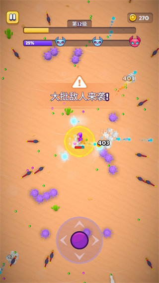 巫师英雄内购版截图2