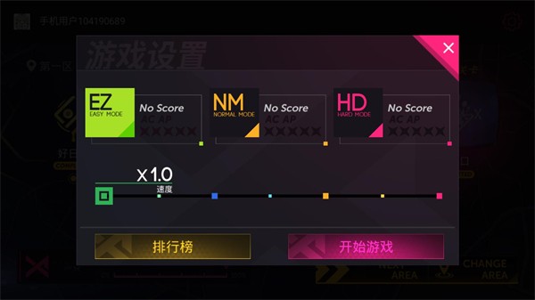 projectFX