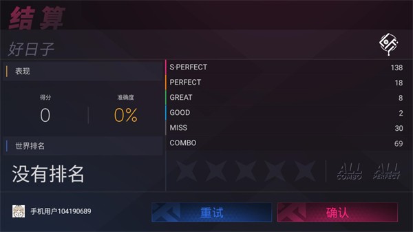 projectFX