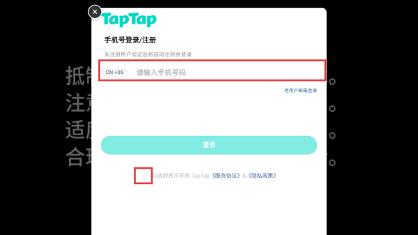 梦幻灵将