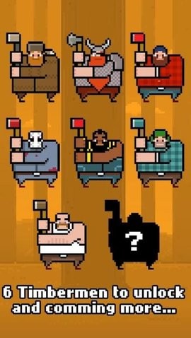 疯狂伐木工手机版截图0